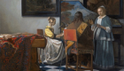 Jan Vermeer, Concerto a tre