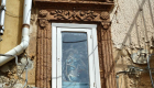 Edicola votiva Agrigento